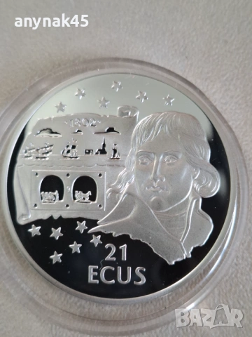 Сребро Гибралтал Евротунел 21 екю