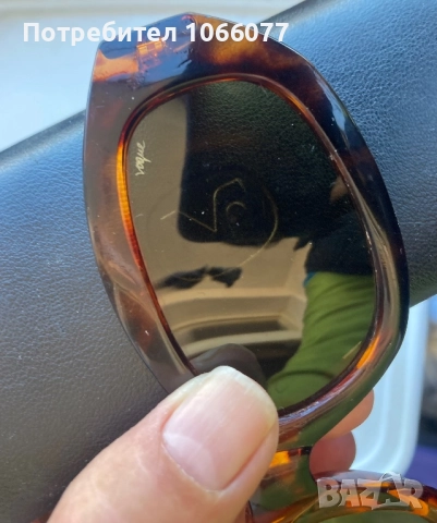 Слънчеви очила Vogue , снимка 4 - Слънчеви и диоптрични очила - 52106244