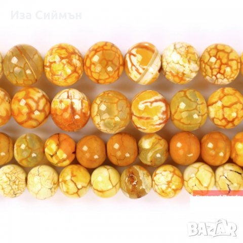 Топчета от скъпоценни и полускъпоценни камъни за бижута, снимка 5 - Други - 34254082