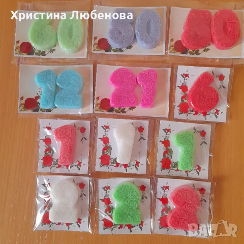 Подаръчета за гости , снимка 3 - Други - 49775715