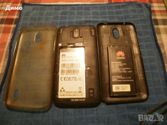 Huawei Y625- U21 , снимка 2 - Huawei - 56364866