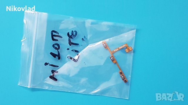 Бутони Xiaomi Mi 10T Lite 5G, снимка 3 - Резервни части за телефони - 36720789