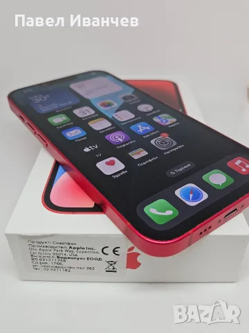 iPhone 14 Red 128GB 76% Кутия+Документи +2бр.кейсове, снимка 9 - Apple iPhone - 55886541