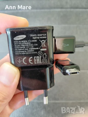 Зарядни за стари модели телефони, снимка 5 - Оригинални зарядни - 56150150