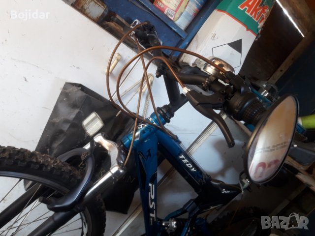 26" в отлично състояние.