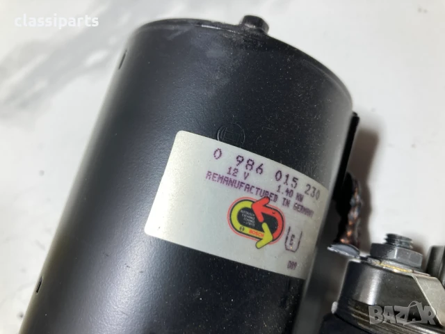 Нов стартер Bosch за FORD Scorpio, Sierra / ФОРД Скорпио и Сиера двигатели 2.8 и 2.8 i, снимка 5 - Части - 50549683