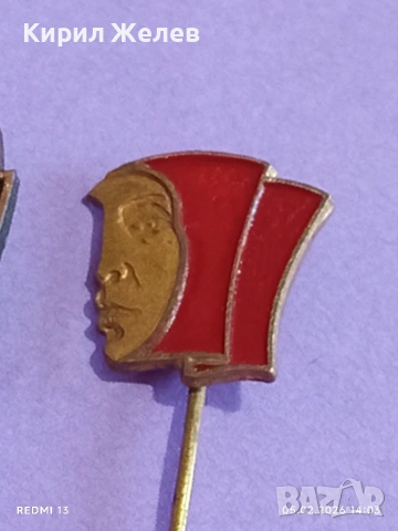 Две редки значки от соца за КОЛЕКЦИЯ ДЕКОРАЦИЯ 53619, снимка 4 - Колекции - 53368427