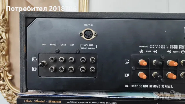 Technics  SU-7200, снимка 8 - Ресийвъри, усилватели, смесителни пултове - 56532621