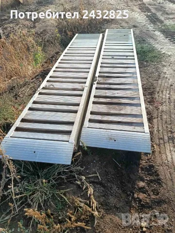 Рампи/пътеки до 12т за багери и строителна техника 