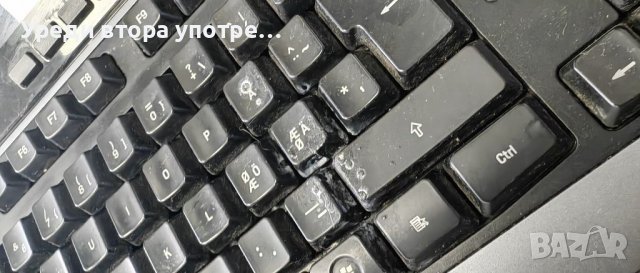 Геймърска клавиатура Logitech G510, снимка 6 - Клавиатури и мишки - 39947807