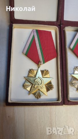 Комплект орден, ордени Орден на труда 1ва, 2ра и 3та степен, снимка 3 - Антикварни и старинни предмети - 44438610