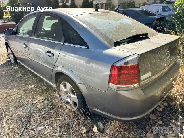 Opel Vectra C 2.2i 16V на части, снимка 4 - Автомобили и джипове - 55817589