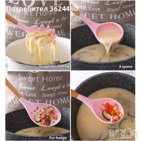 Комплект аксесоари за готвене Силиконови с дървени дръжки, снимка 13 - Прибори за хранене, готвене и сервиране - 39982609