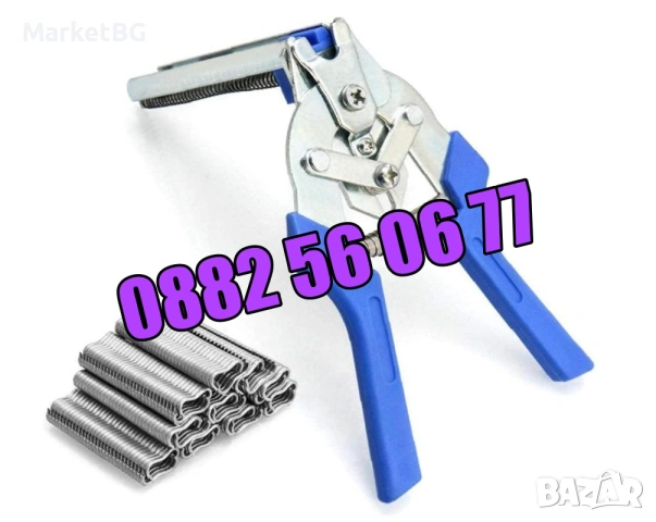 Пълначка за месо 5 литра + клещи за връзване на колбаси, ПОДАРЪК 600 скоби , снимка 6 - Друго търговско оборудване - 53208631