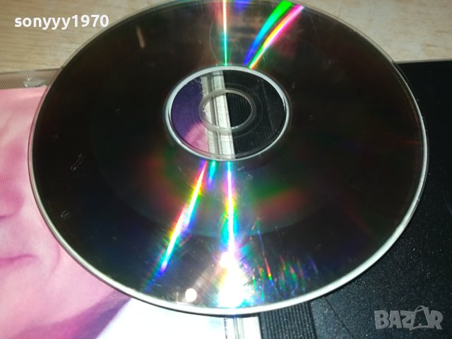 МИЛЕ КИТИЧ-ДИСК 3008231611, снимка 6 - CD дискове - 42023733