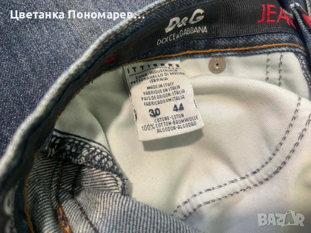 Дамски дънки Dolce & Gabbana,100% оригинал., снимка 13 - Дънки - 53963117