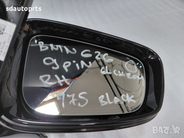 Дясно огледало BMW G26 4 i4 Камера Фотохром Assistant 9 Pin - 475 UK, снимка 2 - Части - 51743864
