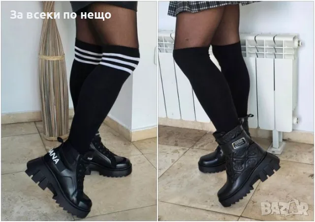 3/4 дамски памучни чорапи - 2 налични цвята 