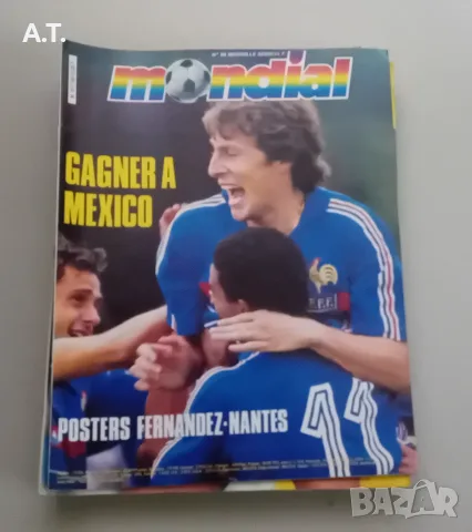 Списания MONDIAL, снимка 10 - Списания и комикси - 56113368