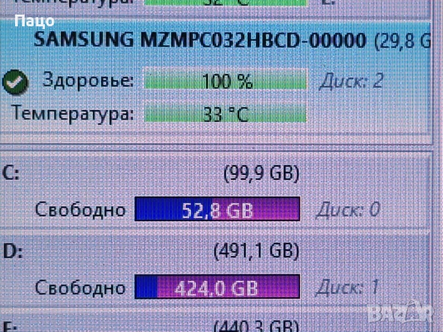  Samsung 32GB SATA SSD , снимка 3 - Лаптоп аксесоари - 51259583