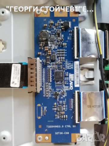 SAMSUNG    UE32F5000AW  СЪС СЧУПЕН ДИСПЛЕЙ, снимка 7 - Части и Платки - 31938892