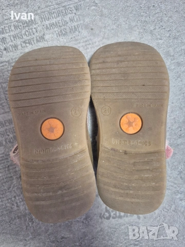 Детски сандали , снимка 2 - Детски сандали и чехли - 54154908