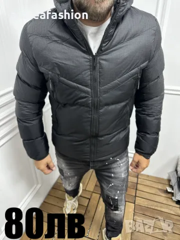 Яке шушляк с вата