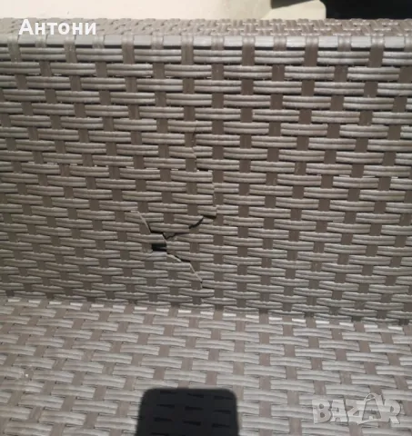 Градински комплект мебели, снимка 6 - Градински мебели, декорация  - 50187611