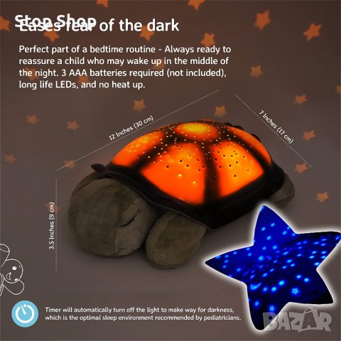 Светеща костенурка нощна музикална лампа с кабел и батерии подарък , снимка 4 - Плюшени играчки - 38096788