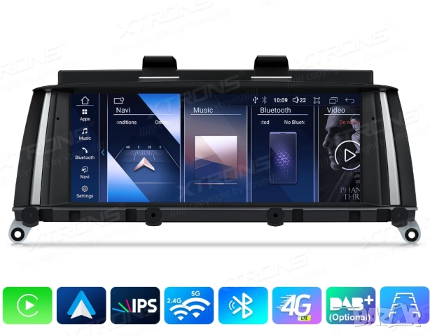 Мултимедия за BMW X3, X4, NBT, серия, F25, F26, Android, навигация, Андроид, екран, дисплей 8.8"