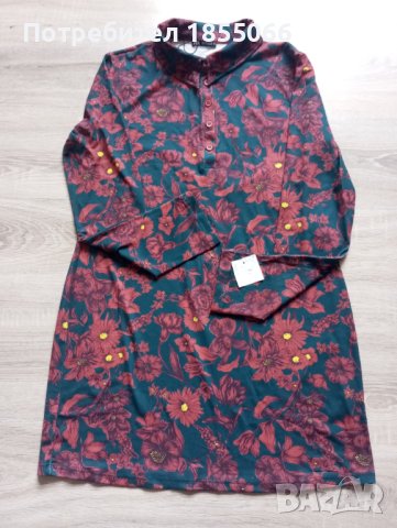 Дамска туника  на Zara- нова