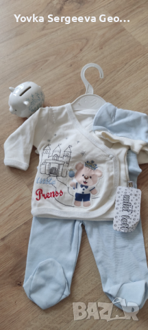 Бебешки дрешки за момче, снимка 3 - Комплекти за бебе - 44922689