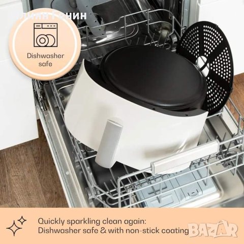 Фритюрник с горещ въздух, снимка 6 - Фритюрници - 42718321