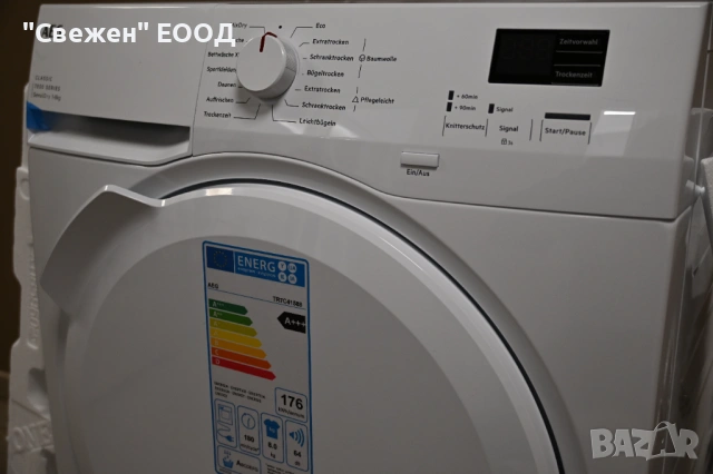 Сушилня с термопомпа AEG TR7C41588 7000 SensiDry, 8 кг, снимка 7 - Печки, фурни - 53324457
