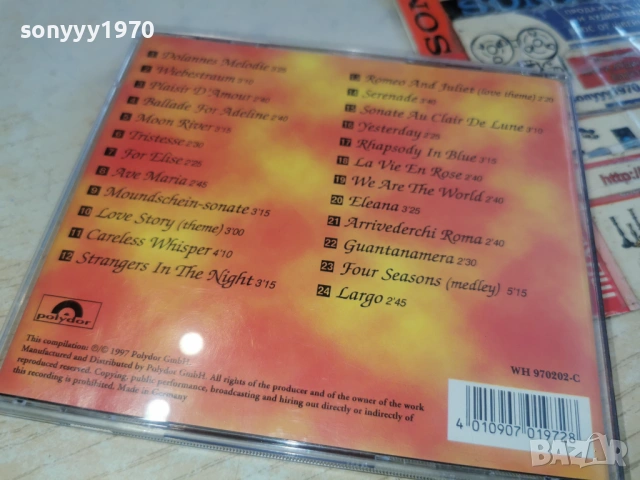 RICHARD CLAYDERMAN CD 0302261126, снимка 8 - CD дискове - 53334982