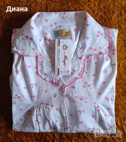 Дамска пижама-памук 100%