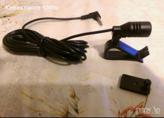 Оригинален BLUETOOTH блутут микрофон (Alpine Pioneer Jvc мултимедиа), снимка 2 - Микрофони - 44444036