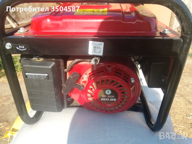 Генератор за ток 4.5 KW, снимка 4 - Генератори - 51154600