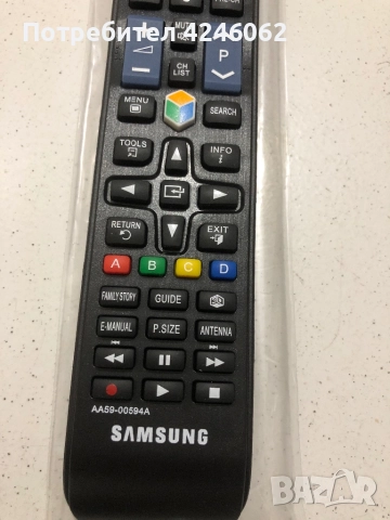 Дистанционно за Самсунг , снимка 2 - Дистанционни - 52339613