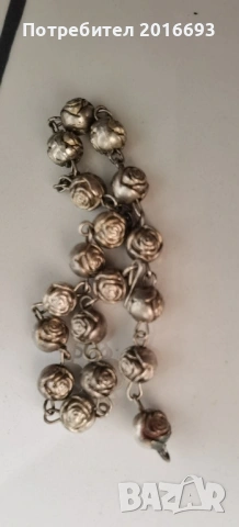 Гривна , снимка 3 - Гривни - 54217004