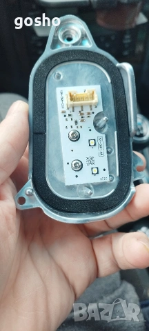 Audi Q5 13-17 Дясна LED дневна светлина DRL модул