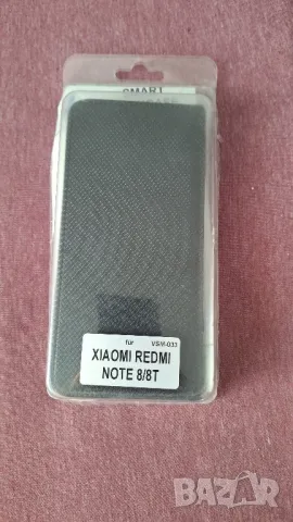 луксозен калъф за Xiaomi Redmi Note, снимка 2 - Калъфи, кейсове - 47579949