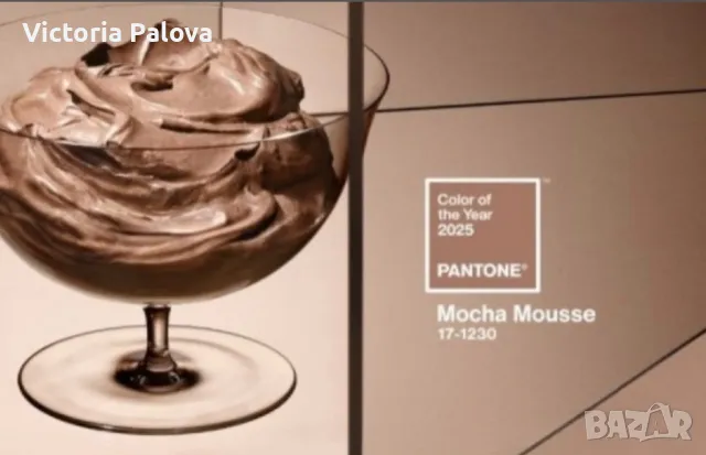 Красива жилетка плътна коприна PRIVATE INDUSTRIES  Канада, снимка 10 - Жилетки - 48739065