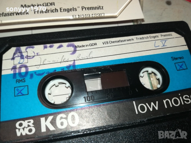 CLIFF RICHARD-TAPE 2208250732, снимка 9 - Аудио касети - 51449350