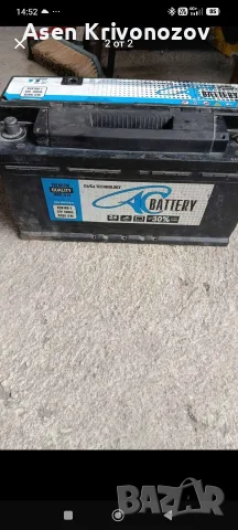 Акумулатор AC battery 100ah, 820 start power 