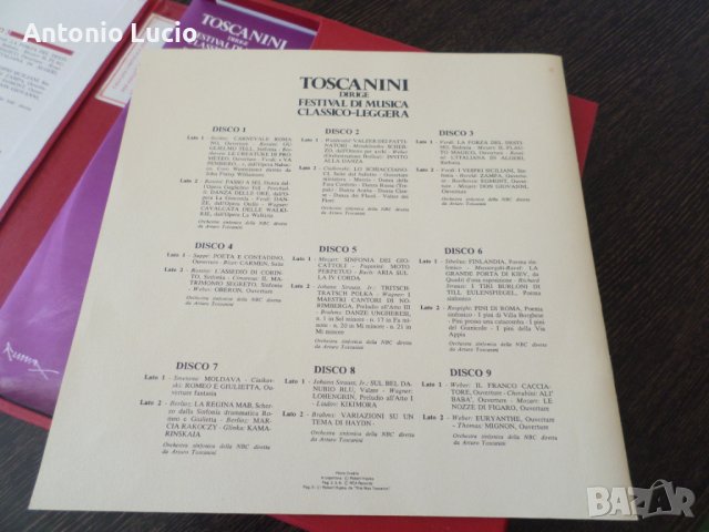 Toscanini dirige Festival di musica Classico- leggera, снимка 5 - Грамофонни плочи - 42775578