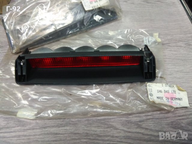 1H6945122**NEU**VAG**Volkswagen**3 -ТИ стоп светлина**Sharan**Golf**, снимка 2 - Части - 34527749
