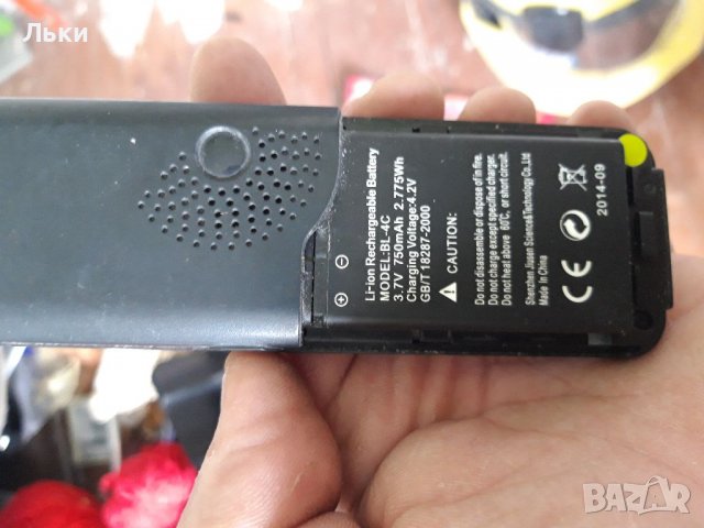 Стационарен цифров телефон, снимка 2 - Стационарни телефони и факсове - 36681290