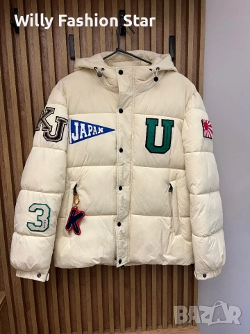 Зимно мъжко яке KUJO