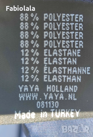 YAYA dress L, снимка 2 - Рокли - 51755290